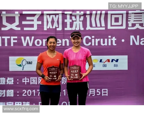 南京网球队与重庆网球队实力对比赛后分析及未来展望 南京网球队与重庆网球队实力对比赛后分析及未来展望