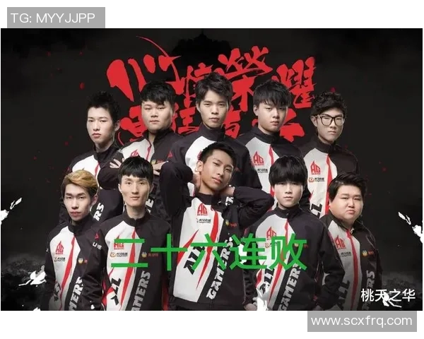 王者荣耀深度解析:揭秘IG战队的独特战术与策略运用 王者荣耀深度解析:揭秘IG战队的独特战术与策略运用