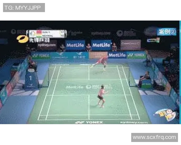 广州羽毛球队中路突破战术深度解析与实战应用探讨