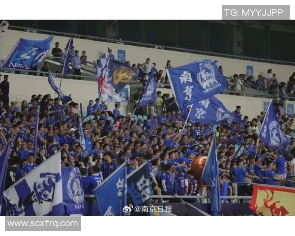 南京足球队配合变革引发热议球迷期待新战术带来胜利希望