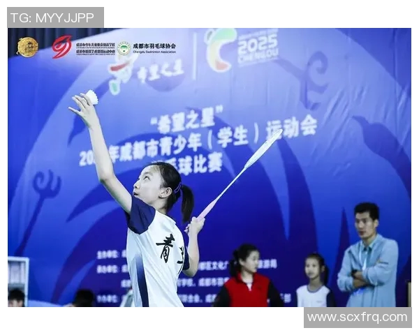 羽毛球专题：探索成都羽毛球队的崛起与发展之路