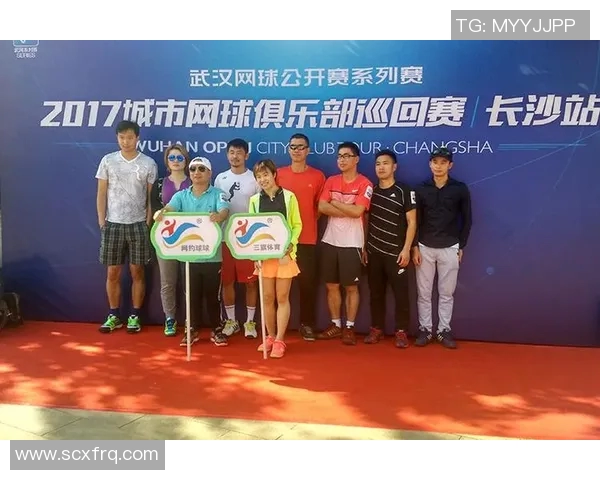 赛后分析：北京网球队与武汉网球队的战术配合与表现总结