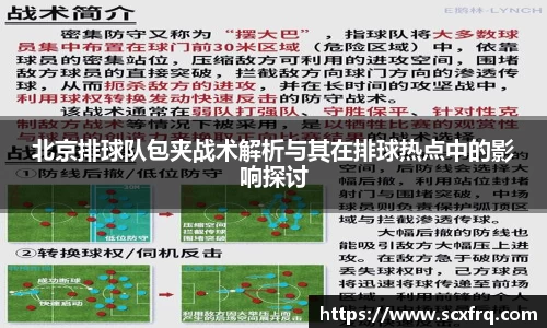 德赢VWIN