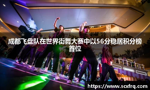 德赢VWIN