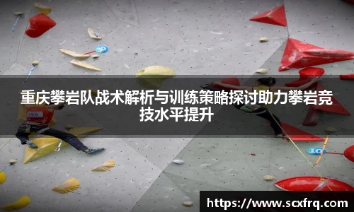 德赢VWIN