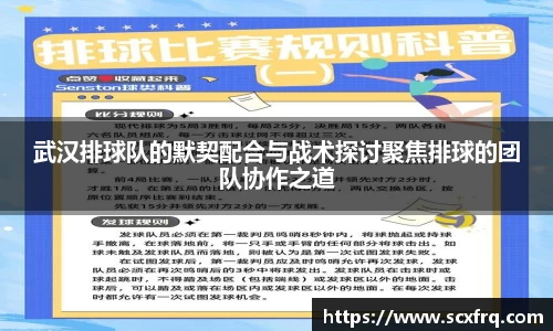 德赢VWIN