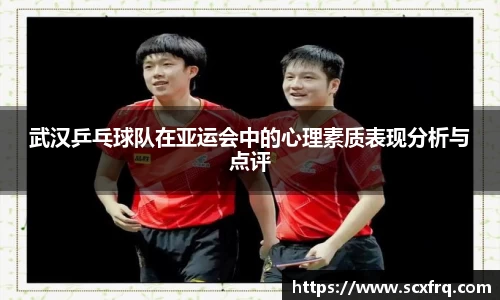 德赢VWIN