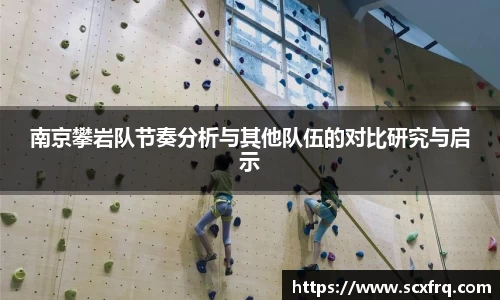 德赢VWIN