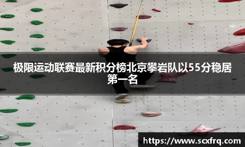 德赢VWIN