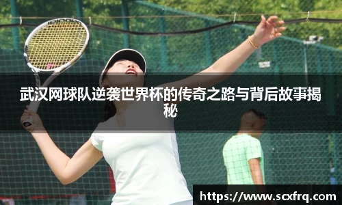 德赢VWIN