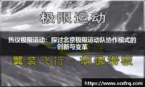 德赢VWIN