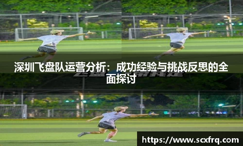 德赢VWIN