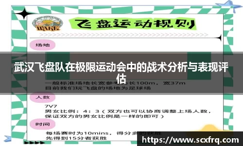 德赢VWIN
