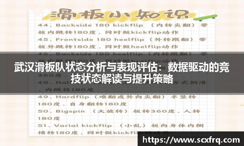 德赢VWIN