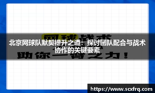 德赢VWIN