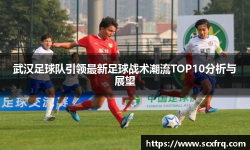 德赢VWIN