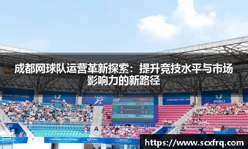 德赢VWIN