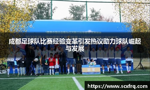 德赢VWIN