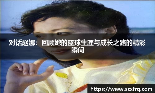 德赢VWIN