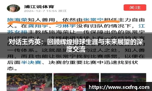 德赢VWIN