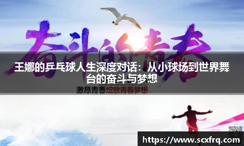 德赢VWIN