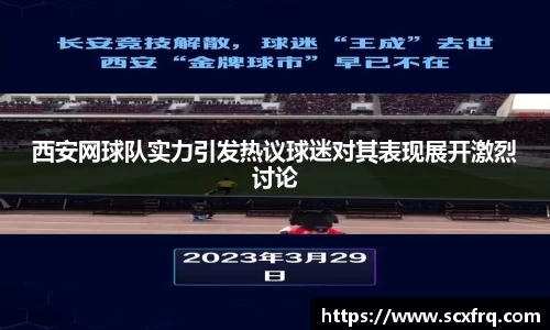 德赢VWIN
