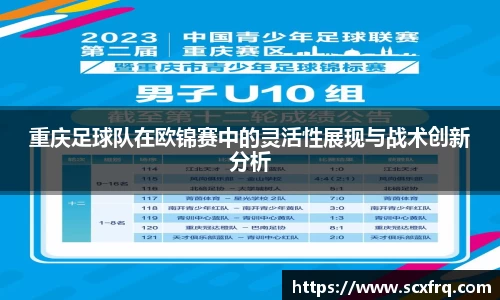 德赢VWIN