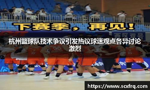 德赢VWIN