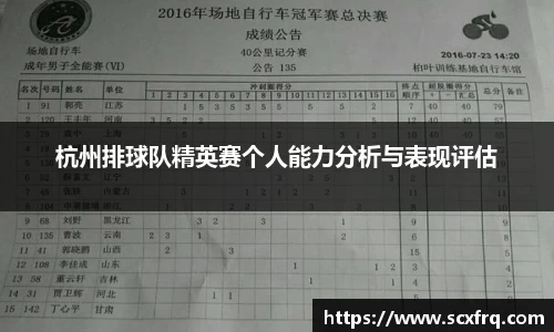 德赢VWIN