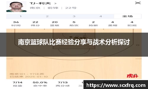 德赢VWIN