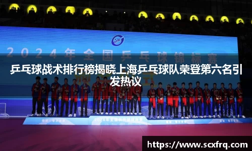 德赢VWIN