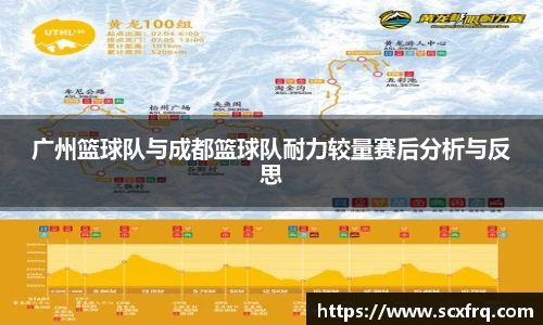 德赢VWIN