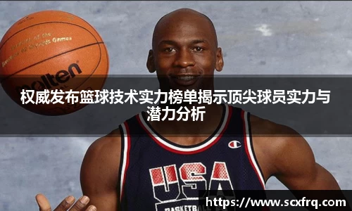 德赢VWIN
