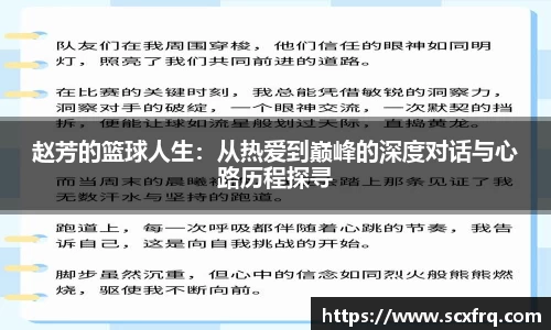 德赢VWIN