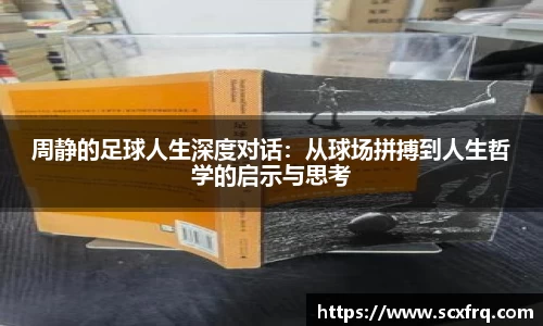 德赢VWIN
