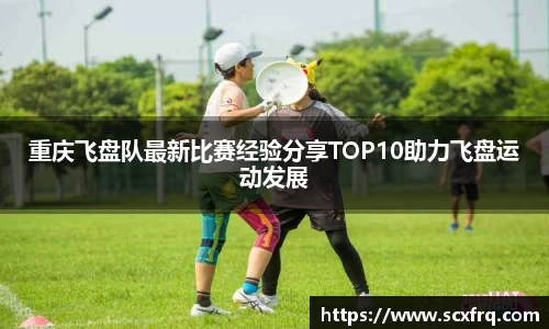 德赢VWIN