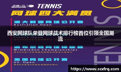 德赢VWIN