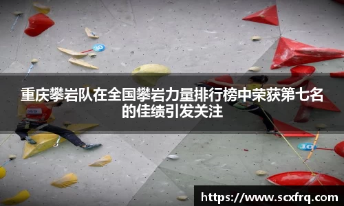 德赢VWIN