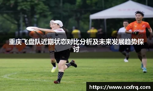 德赢VWIN