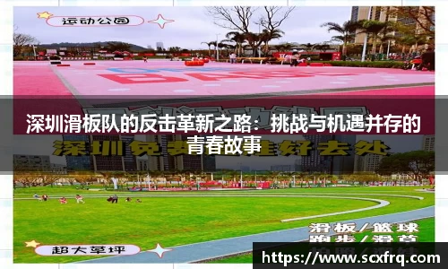 德赢VWIN