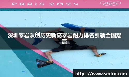 德赢VWIN