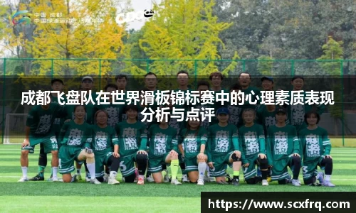 德赢VWIN