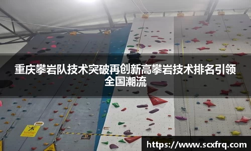 德赢VWIN
