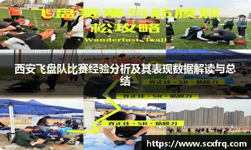德赢VWIN