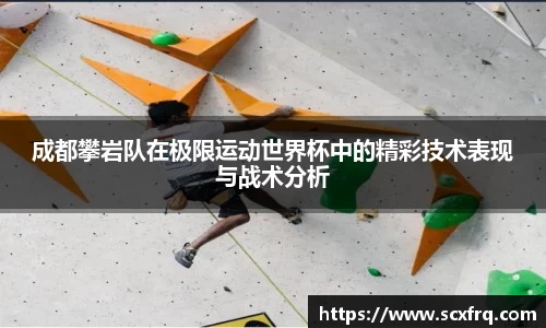 德赢VWIN
