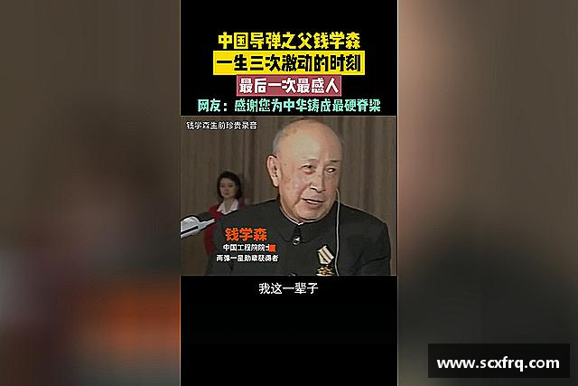 认识德赢VWIN